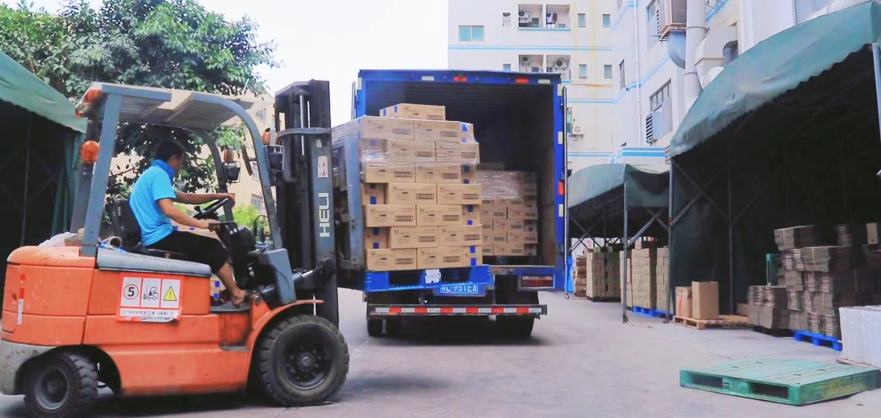 order goods loading 1