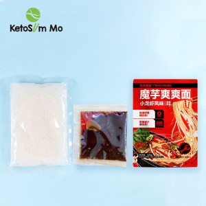 https://www.foodkonjac.com/shiratiki-noodles-whele-foods-ketoslim-mo-product/