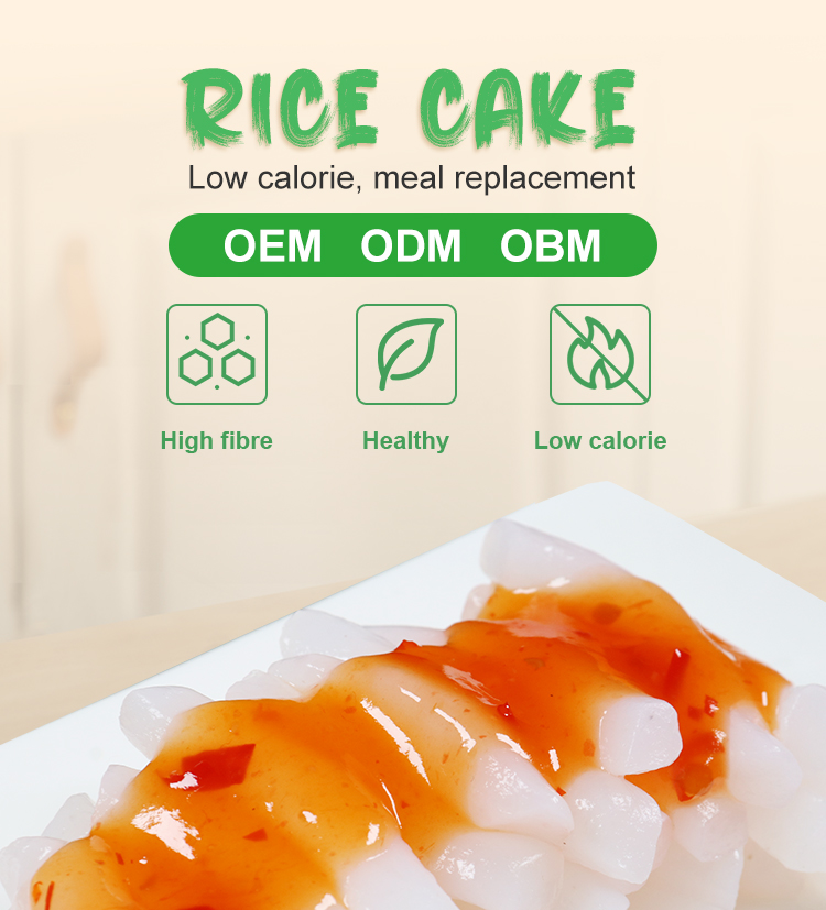 چاول کا کیک q