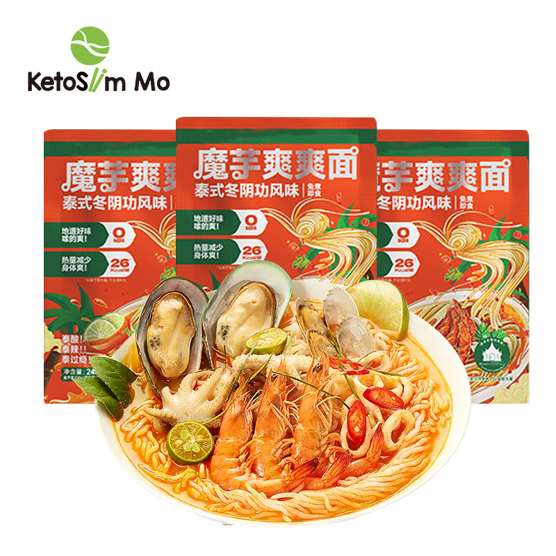 https://www.foodkonjac.com/shirataki-noodles-whole-foods-ketoslim-mo-product/