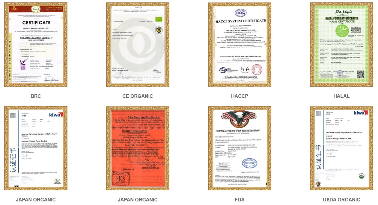फ़ैक्टरी प्रमाणीकरण
