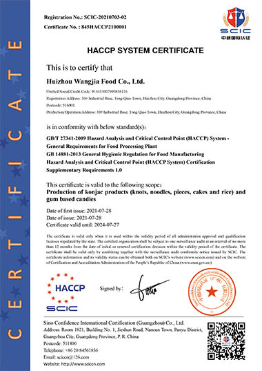 HACCP