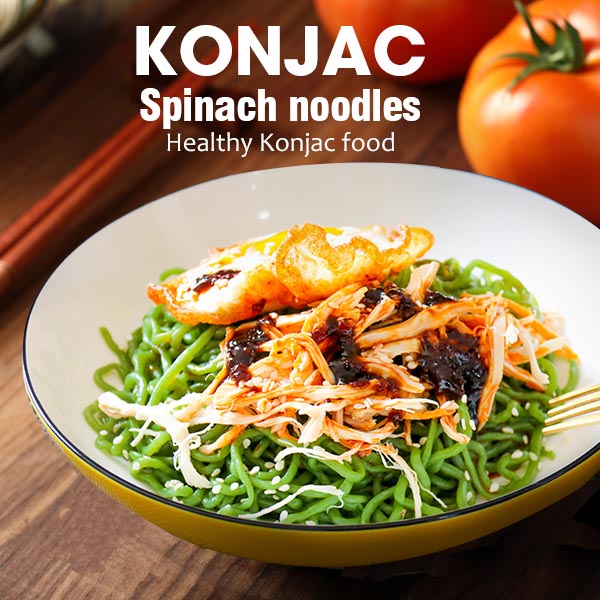 Konjac Spinach Noodles