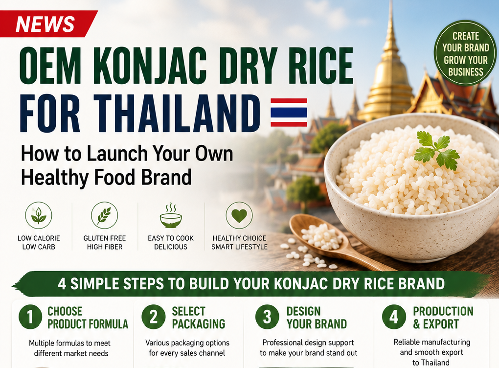 konjac dry rice thailand