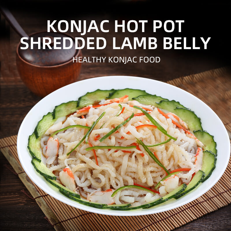 konjac hot pot shredded lamb belly