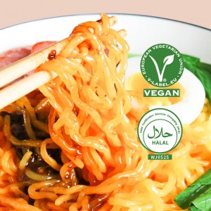 konjac noodles halal vegan certificate